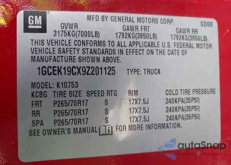 2009 Chevrolet Silverado 1500 Work Truck z USA, uszkodzony, nr VIN 1GCEK19CX9Z201125